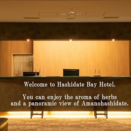 Hashidate Bay Hotel Yosano Екстериор снимка